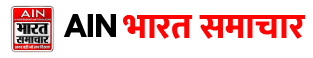 AIN Bharat Samachar